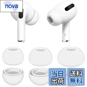 yzy6zELYBYYLE for AirPods Pro C[s[X 2024 AirPods Pro 2 VR C[`bv (SMLTCY 3yA) C[`bv p ̔M[tH[OmCYጸ  