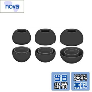 yzy6zELYBYYLE for AirPods Pro C[s[X 2024 AirPods Pro 2 VR C[`bv (SMLTCY 3yA) C[`bv p ̔M[tH[OmCYጸ  