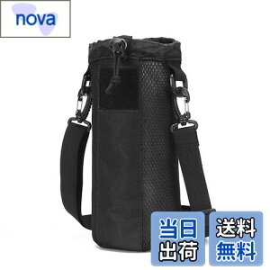 yzCottzim Jo[800-1000ml ua9cm25cmv AEghA/tBbglX/ʋ/s/TCNO 莝E|E΂߂^Cv xg߂ł (ubN)