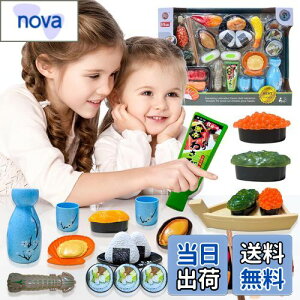 yzFUSHUI ܂܂ƃZbg Lb`gC  i エZbg mߋ ܂܂ no[O Lb` ܂傤 AȐH V eqV q 