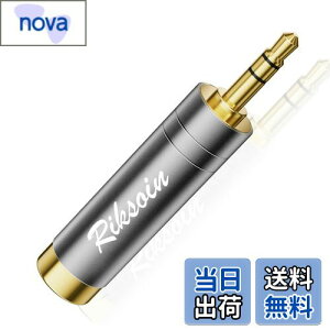 yz6.35mm3.5mmϊvOARIKSOINi1ZbgjXeI~jvOiXjXeIWvOiIXjCzvOWbNϊA24KbLAdqsAmAwbhzAA