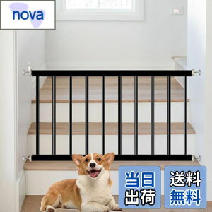 yzTSAYAWA xr[Q[g Ⴂ p[e[V Q[g ႢQ[g ˂莮 44cm  ybg ^tFX (64-71cm, ubN)