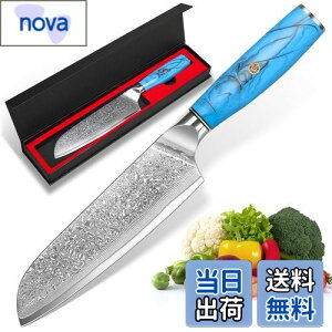 KyushuBlade  O _}XJX nn175mm. vp, Lb`p\. łb_}XJX͗l VFtiCt n p, Kтɂ67w̍YfXeX| 