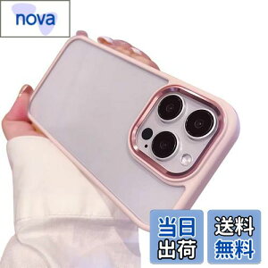 yziPhone15 Pro P[X Xgbvz[t NA  Jo[ 2F zF ^  fB[X ACtH15 Pro Jo[ wʃP[X n[hP[X (15Pro, sN)