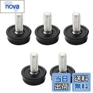 yzLOYELEY xOtbg 5Zbg Œr M8*20*25 lW̃xOtbg ƋAWX^[ xO Ƌړpbh pbg ߉\ ubN