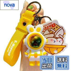 yz[AIXUAN] 킢L[z_[L[L[J[gD[ETML[z_[ANZT[AbNTbN`[J[hL[z_[j̎q̎q (CG[)