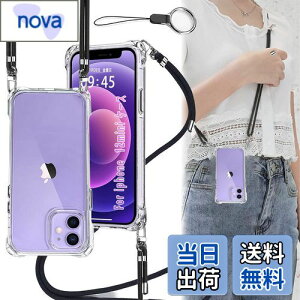 OJBSEN iphone12miniP[X ACtH 12~jJo[yXgbv2tz߉\ V_[  | Rt ΂߂ Xgbvz[t ^  y VR TPU phone12 ~j 