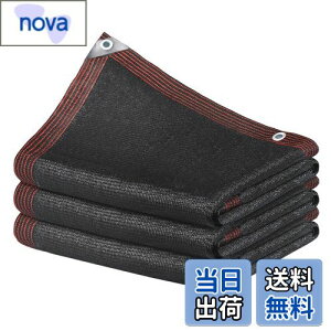 yzzX 悯 VF[h 2M*8M Ռlbg ubN ~߃lbg _Ɨp A |p x̌̃|G` Oϐ