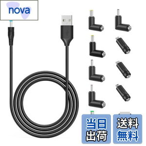 yzPopolier USB DC P[u 2m ϊvOt 11 in 1 DC[dR[h 5.5x2.1mm usb dc ϊ P[u DC WbN DC vO 5.5mm J/^ubg/gѓdb/@p (11 in 1, 2m)