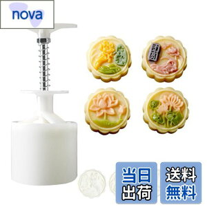 yz[BEAUTY PLAYER]݌^ [P[L^ ݃[h X^v*4 50g݋^vX 蓮͌ NbL[^ x[LO^^ َq aَq H ABS {+͗l