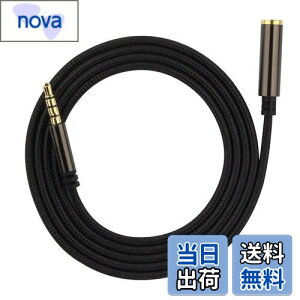 yzLOYELEY wbhzR[h 2m W3.5mm iC҂ I[fBIP[u XeI~jvO lɂ̂ݑΉ wbhZbg Xs[J[ Androidp