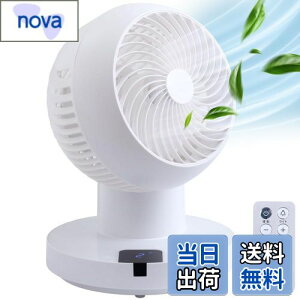 yziimono117 T[L[^[ DC[^[yߓd΍znCp[ @ p É Rt E ㉺ 360x] ^C}[@\ C Cz  [ ~J ߗ