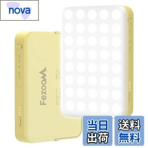 yzLED ^ FEZOOM LvCg[d 20000mAh e 3Fؑ F F dF 1200[ Px 邢^ A_180 4iK USB IP65 h AEghA