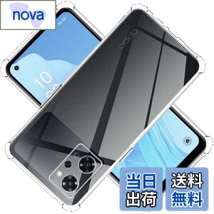 yzΉ OPPO Reno9 A P[X NA TPU یP[X Jo[w veN^[ \tg VF yϏՌ GAobO ~ 菝h~ ^ y X gѕ֗zReno9 A pX