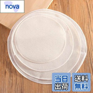 yzyBEAUTY PLAYERzz 24cm 10 p V[g uܕsgp uN 100%  ZC z Hipz ϔMV[g ϔMϋv JԂgp\ 􂢉\ 