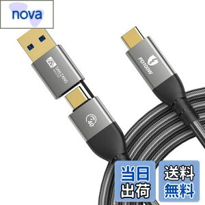 yzSAN ZANG MASTER 2 IN 1 Thunderbolt 4 P[u 40Gpbs] 50CM 100Wpt[dΉ USB4.0 P[u 8K@60Hz E-Mark`bv̗p Thunderbolt 3 P[u݊Ή iC҂ Macbook iPad Pro Galaxy