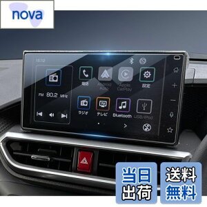 yzHUAHAO _Cnc ^tg ^g ^gJX^p KXtB 9C`ir tB A`OA ELYh~ 9H J[ir یtB \tȒP ^tg ANZT