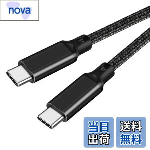 【送料無料】USB-C & USB-C ケーブル 3m LpoieJun【100W PD対応/USB 3.2 Gen 2x2-20Gbpsデータ転送】PD3.0/QC3.0超高速充電 4K/60Hz 映像出力超高耐久ナイロン編み スマートフォン/ラップトップ/タブレットなど様