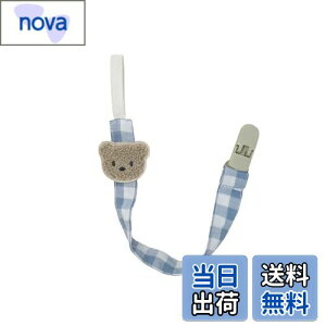 yzxr[ ԂNbv  Ԃz_[ j̎q ̎q gCz_[ `FbN Rbg jp MK`FbN Ԃ (u[O[)