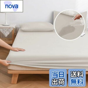 yz{bNXV[c h VO hV[c hxbhJo[ hxbhV[c ˂V[c Sh ʖh xr[ Ԃ җp x[W 100X200cm