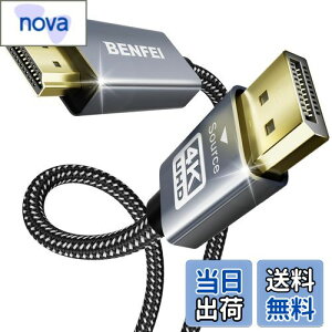 yzBENFEI 4K DisplayPort - HDMI 0.9m P[u [A~jE VFAiCґg]AP DP 1.2 Rs[^[ to HDMI 1.4 XN[ P[u HPAThinkPadAAMDANVIDIAAfXNgbvȂ