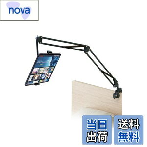 yzGR ^ubgX^h A[X^h iPadX^h Fire HD 10 Fire HD 8 X}z/iPhoneX^h xbhTCht\ QȂ 360x] ZA[^ 4.6~11C`Ή ubN TB