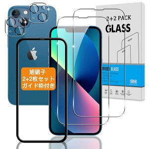 y2+2Zbg KChgtz Ή iPhone 13 mini KXtB + JtB y{Ɏq dx9Hz Ή ACtH 13 ~j tB KX t یtB 3D TouchΉ A