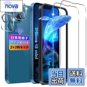 ywnunbg 2+2ZbgzΉ iPhone 13 mini KXtB 2+ YtB 2 y{Ɏqfލ̗p KChgtz Ή iphone13 mini tB KX t ACtH13 mini یtB