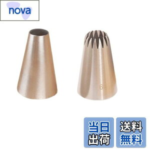 yzItisyou   up 2N[P[LiԌ P[L DIYc[