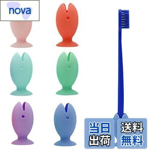 yzCoollooda uVX^h 6FZbg uVz_[ zՎ uV VR uVu X^h ʑ [  L oX[[