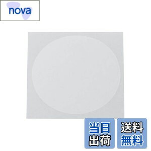 yzL^R(KITACO) [^[یtB u250(MC49-1200001~1499999) CL250(MC57) 1̔ 000-1861000