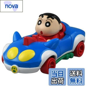 yz^Jg~[(TAKARA TOMY) g~J h[g~J No.169 N񂿂 ~jJ[  3Έȏ