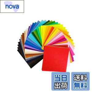 yzYFFSFDC tFg Jt40 rуtFg sDz tFgnV[g DIY|p ޗ ct̑  1mm (10*10cm)