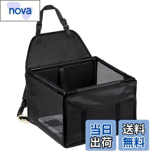 yzYullmu V^ybgphCu{bNX ԗpybgV[g ȃV[g ܂ݎJo[ яoh~ h ʋC  ɂ  L s ybgL[ }bgt ()