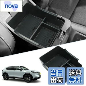 yzSKTU z_ F[ 2 V^ RV3/4/5/6 ԗp ^R\[{bNX F[[gC o[}bgt  RCP[X ȒP JX^p[c ~ p 