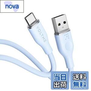 yzVOLTME USB Type C P[u _炩VR ܂Ȃ fh~ ^Cvc P[u }[d QuickCharge3.0Ή Xperia/Galaxy/LG/iPad Pro/MacBook ̑ Android(AhCh)  USB-C@Ή 