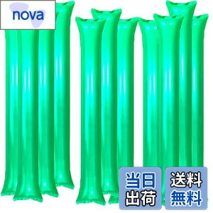 yzFAMULIA XeBbNo[ D  ObY _ o[ O[ ObY ϐ 22{Zbg (΁igreenj)