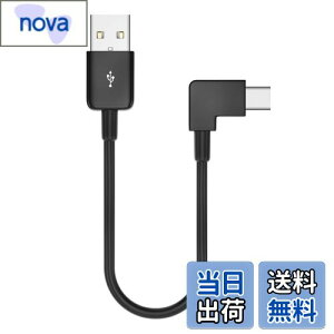 yzUSB Type C P[u L 0.2m 1{Zbg Suptopwxm 2A}[d USB C P[u USB2.0Kif[^] ^CvCP[uX}[gtHE^ubgEQ[@Ȃǂusb c|[g𓋍ڂ