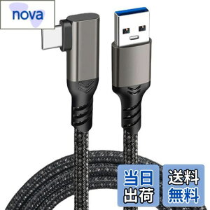 yzUSB Type C P[u L 0.5m Suptopwxm (10Gbps f[^] /60W 3A}[d) USB3.1 Gen2 ^Cv c P[u USB-A to USB-C ϋviC҂ X}[gtHE^ubgEQ[@Ȃǂusb c