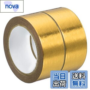 yzPATIKIL 15mm x 5m ae[v 2[ }XLOV[ Ȑڒ DIYA[g Ntgp S[h