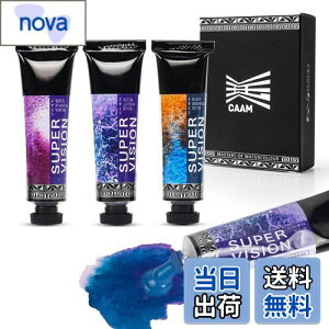 yzSUPER VISION ʊG̋ F  G̋ 3F Zbg  G̋ `[u CXg  zr[  G莆 ̂ A[eBXg G̋ F Diverse Colors Layering 15ml 