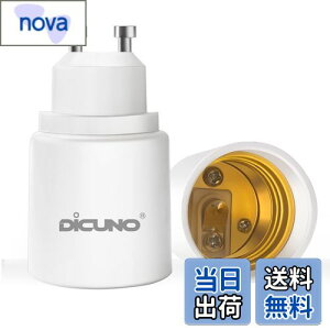 yzDiCUNO GU10E26 ϊA_v^[ ϊ\Pbg őd200W 2