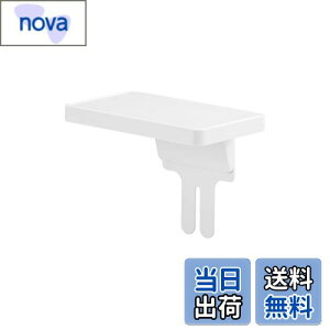 �y���������z���C�N�C�b�g (like-it) �����h���[���[ �g�C���b�g�V�F���t(�X�N�G�A) SSR-11 �z���C�g ��W17×D10×H13cm �Đ���30%�g�p �����h���[���ӎ��[���b�N ���t���ȒP ���{��