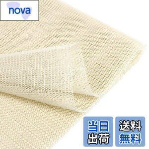 Vevesoas ~߃}bg200cm x 200cm ׂǂ߃V[gzCg J[ybg ~߃}bg O~ J[ybg ~ Ƌ J[ybg ~߃V[g p ebNX mXbvV[g e