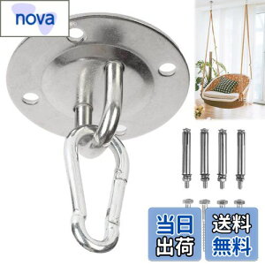 yzaleawol VtbN 90mm XeXی^tbN nbNtbN V  t ω׏d150kg 󒆃K uR yX nMO`FAp