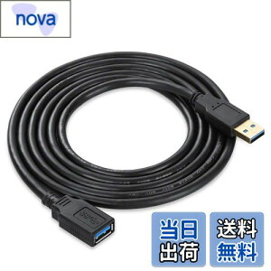 yzXBOHJOE USB 3.0 P[u 2M f[^]5Gbps USB IX XbLRlN^ւ̃hCuA}EXAL[{[hAv^[USBR[hȂ ubN 2[g