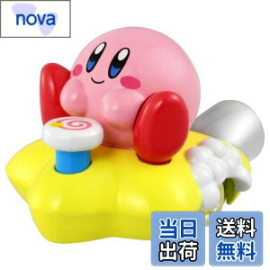 yz^Jg~[ w g~J h[g~J No.168 ̃J[rB x ~jJ[   3Έȏ  ߋSi ST}[NF TOMICA TAKARA TOMY