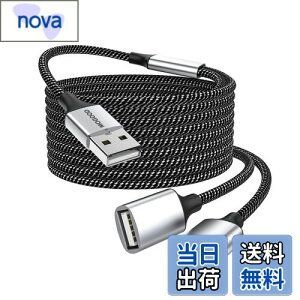 yzMOGOOD USBP[u 2m USBUSB AIX`2XP[uϋv̂USB P[uiC҂ݍf[^`ƃv^AUSBL[{[hAtbVhC