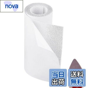 yzPH PandaHall C ~ 100cmx10cm Cی Sʃe[vt Rɍْf\ CCh~   XebJ[ jp  nCq[ rWlXvC Xj[J[ 