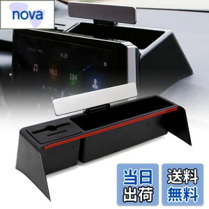 yzSporacingrts Z^[R\[ [{bNX J[210p ir |PbgRCȃIuWFNg X}z ^oR Ԍ [  Ԃ̎[{bNX